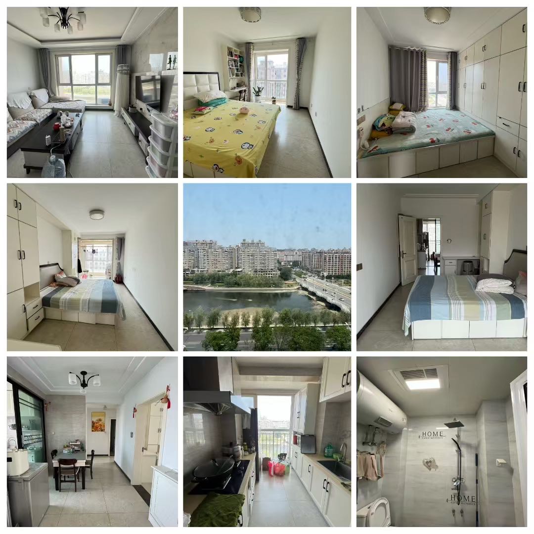 @59.8万,二中,兴业名居,电梯好楼层精装3室! @59.8万,二中,兴业名居,电梯好楼层精装3室!