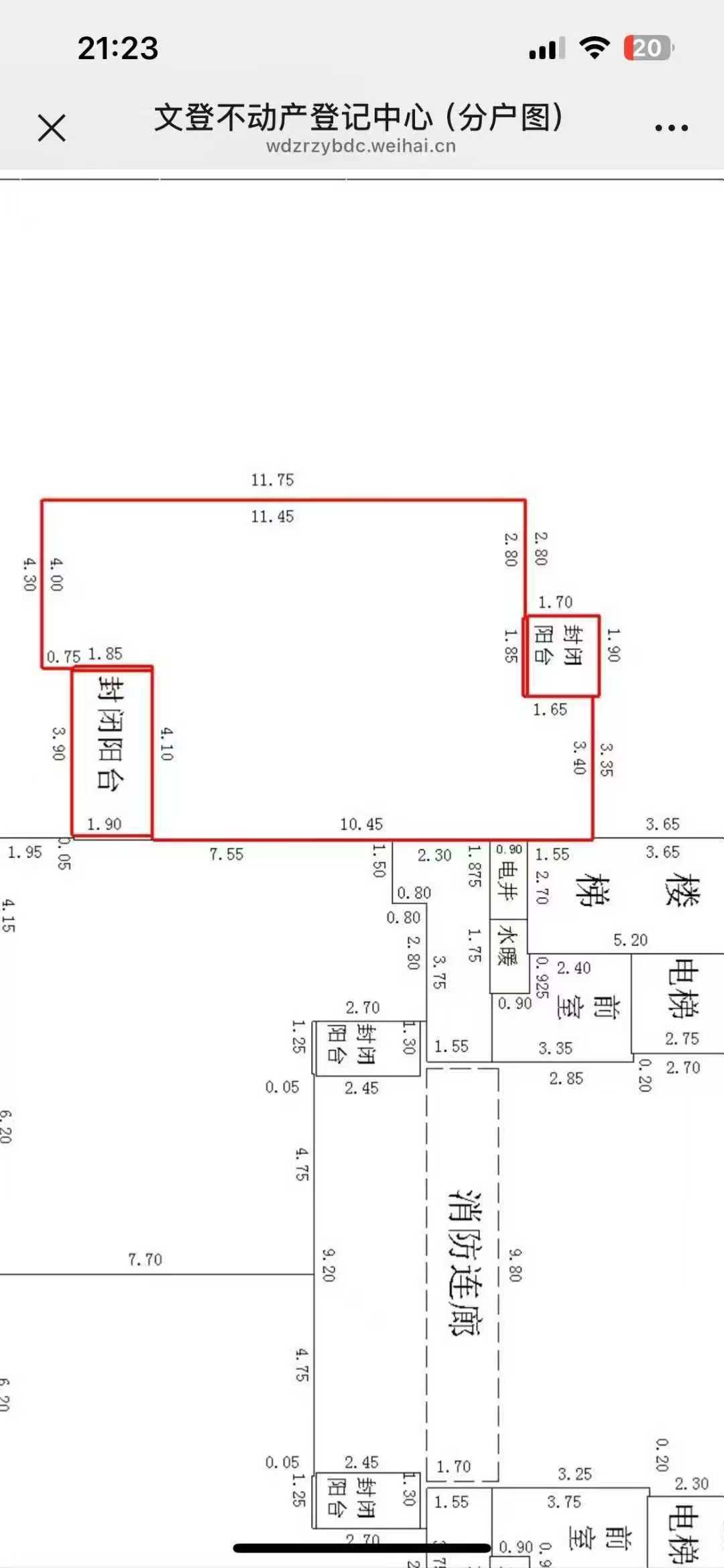 恒大·翡翠华庭126.43平 三室两卫37万 恒大·翡翠华庭126.43平 三室两卫37万
