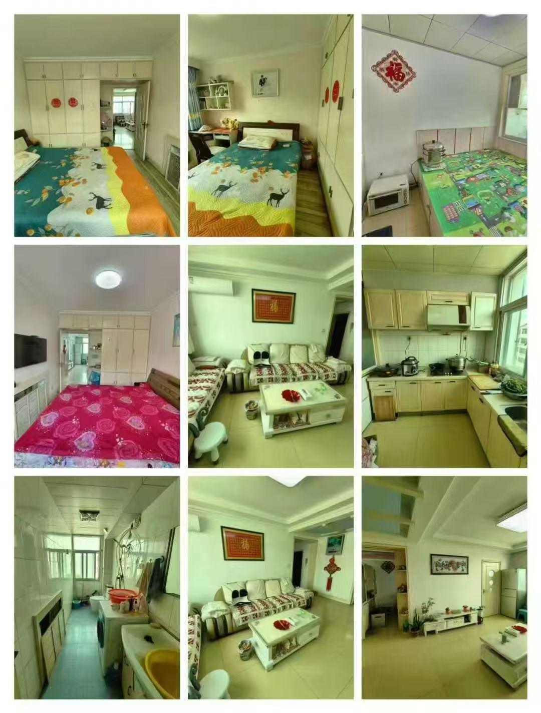 @23.6万,实验对面,04年的房子 @23.6万,实验对面,04年的房子