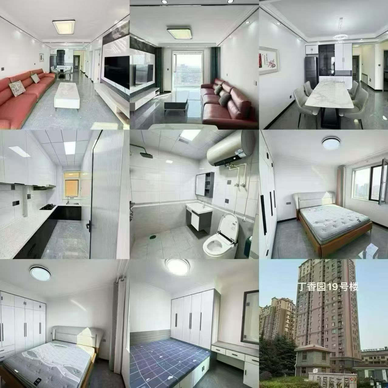 @出租人和国际1500/月，2室精装