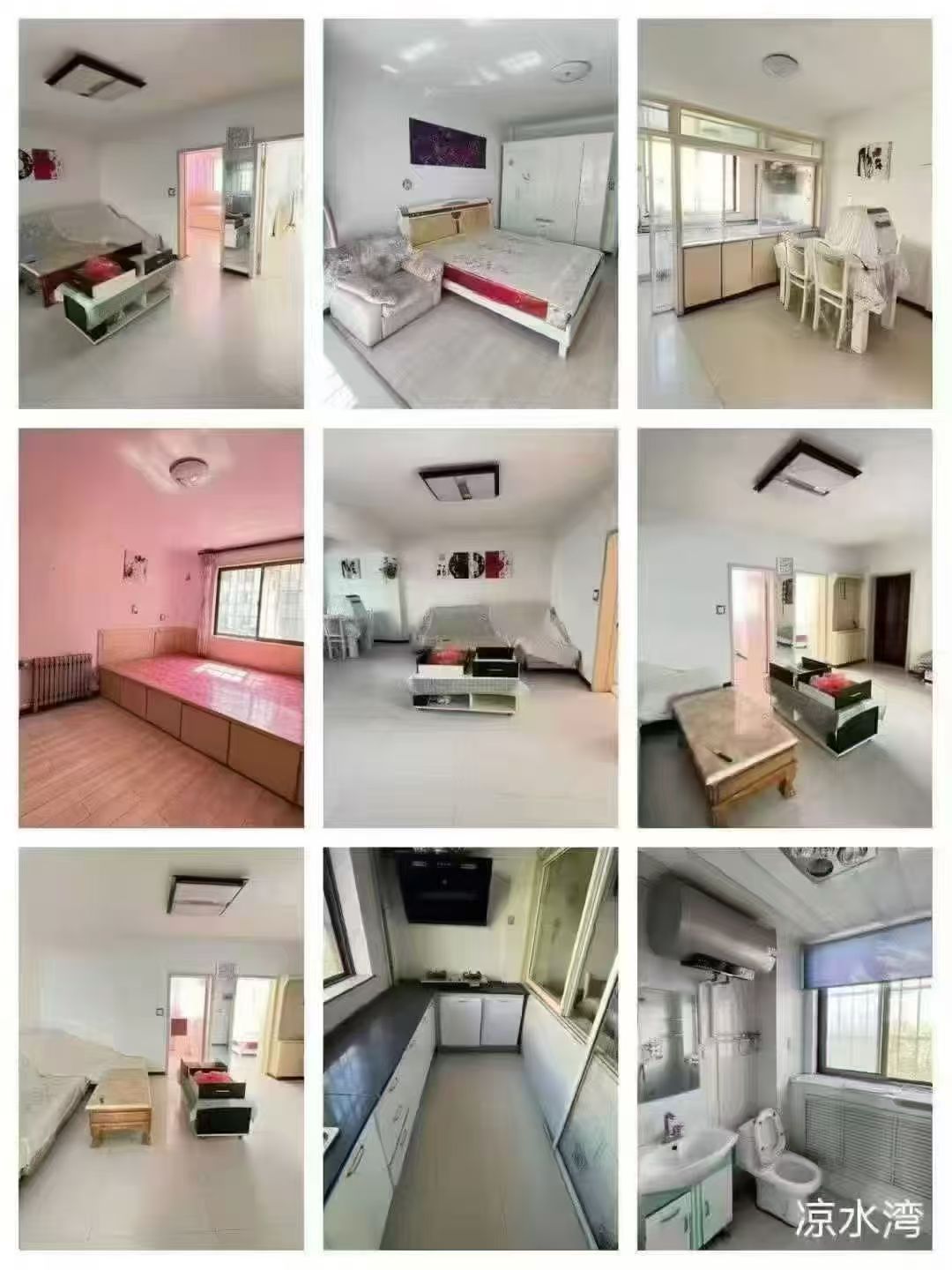 凉水湾小区一楼95.4平38万 凉水湾小区一楼95.4平38万