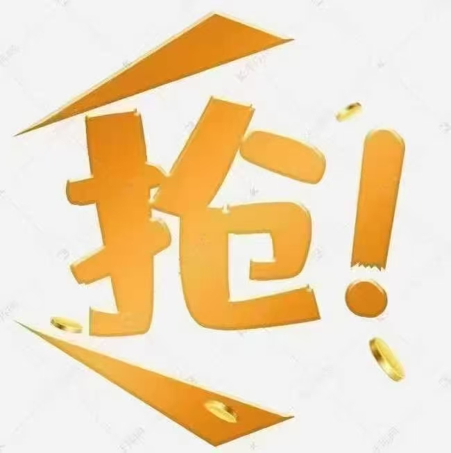 世茂峰山御景135平三室两卫加一个电梯直达车位65.8万 世茂峰山御景135平三室两卫加一个电梯直达车位65.8万