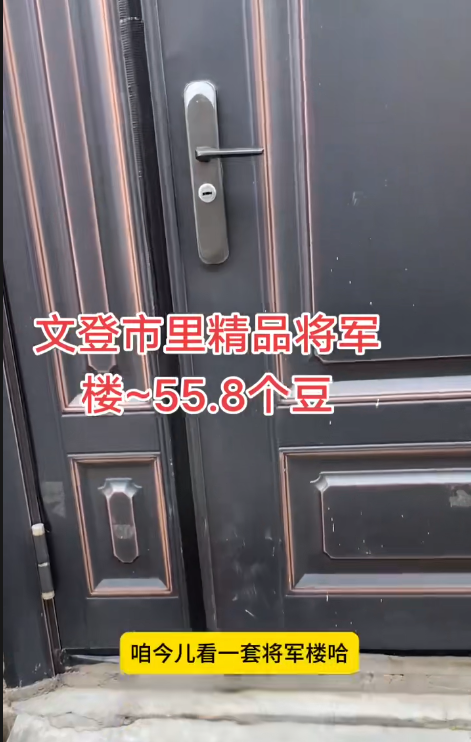 中介勿扰!中介别打电话!中介不要打给我!!!!谢谢! 位置: 中介勿扰!中介别打电话!中介不要打给我!!!!谢谢! 位置: