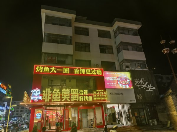 平层独立电梯办公商用