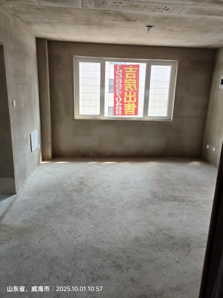 河南小区新房出售