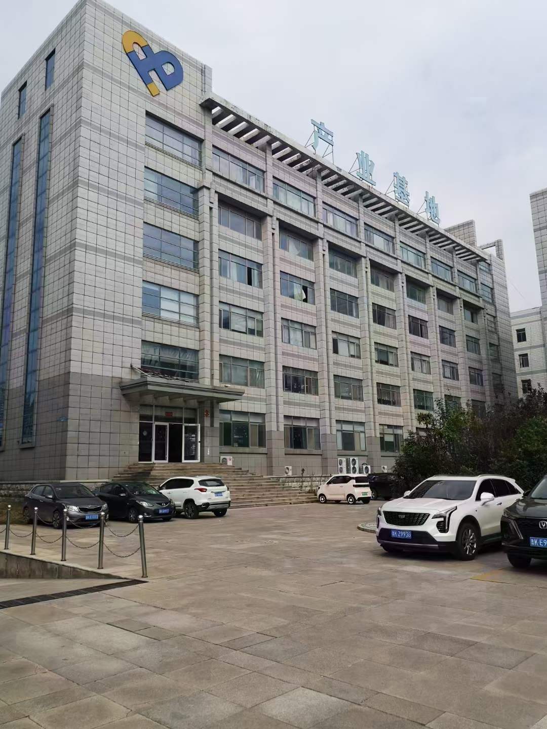 厂房、办公室出租