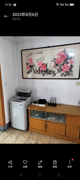 市中心吉楼出租