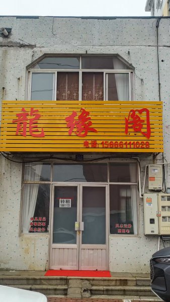 桃源小区门市房出租