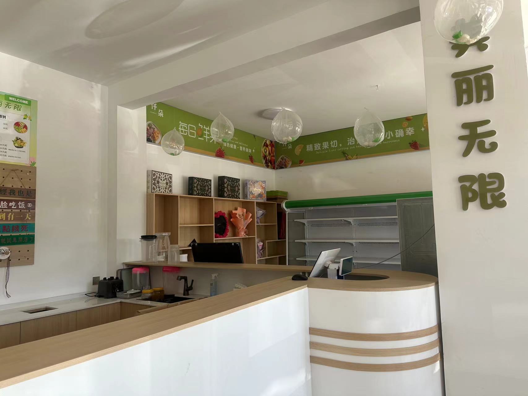 海泰二期门市房出租