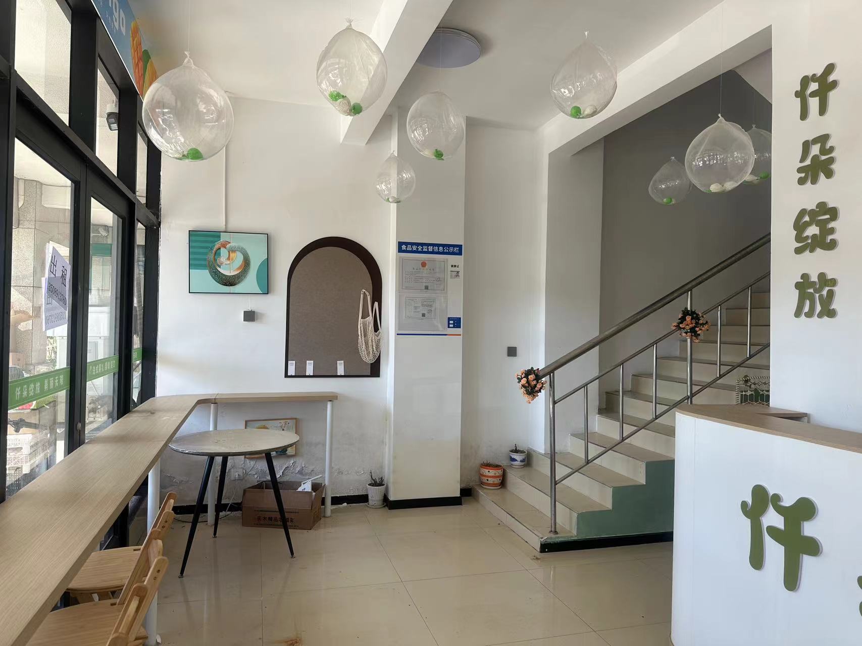 海泰二期门市房出租