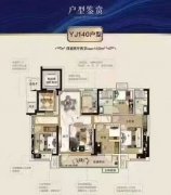 碧桂园 栖凤台 好楼层143平四室两卫73.8万 碧桂园 栖凤台 好楼层143平四室两卫73.8万