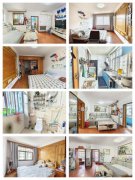 @27.8万,2中,苏家东街好楼层! @27.8万,2中,苏家东街好楼层!