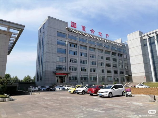 出租万得产业园厂房及办公室 出租万得产业园厂房及办公室