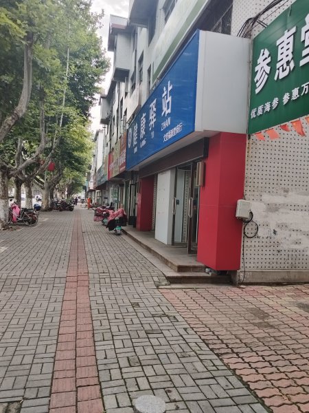 文登**实验小学路南东50米三楼出租