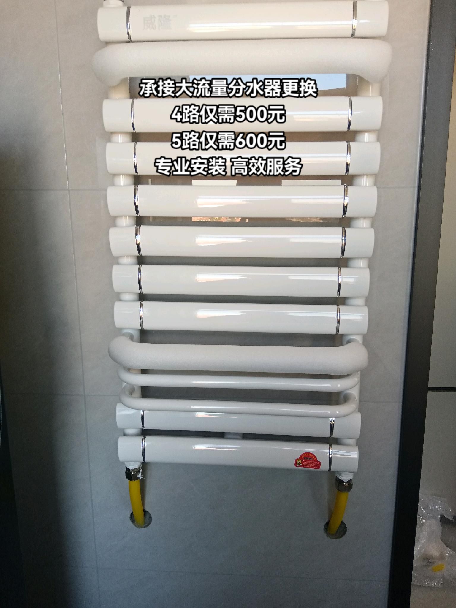 承接水电暖全包清工改下水砸墙扣地开槽打水钻测漏清洗地暖等等诚