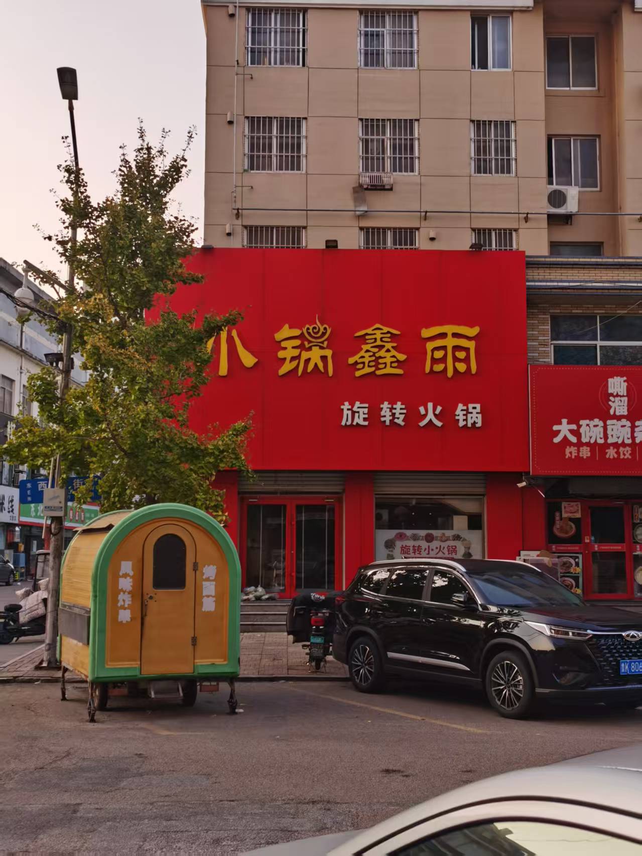 自家黄金地带门市房对外招租