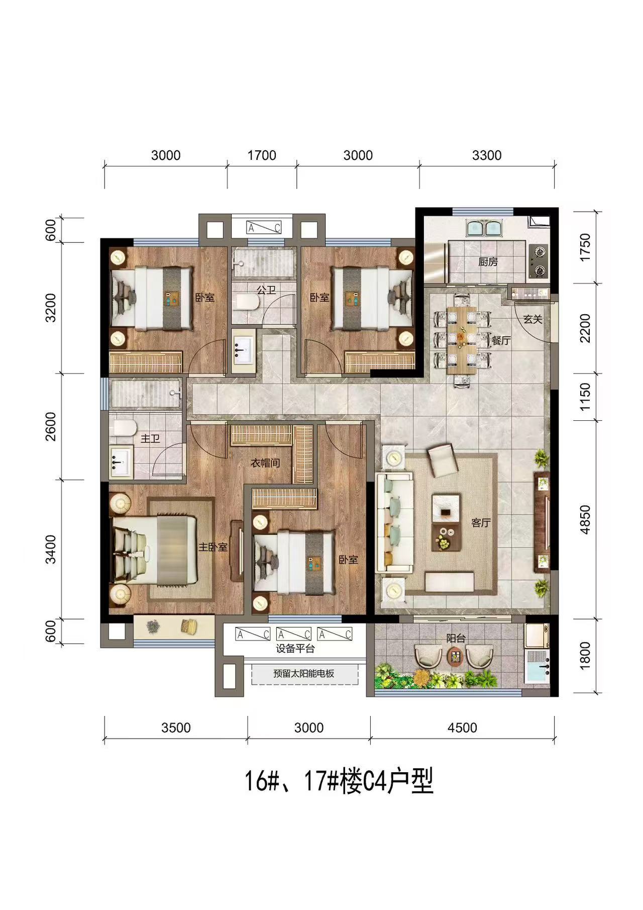 @66.8万,龙都丽景3期大平层, @66.8万,龙都丽景3期大平层,