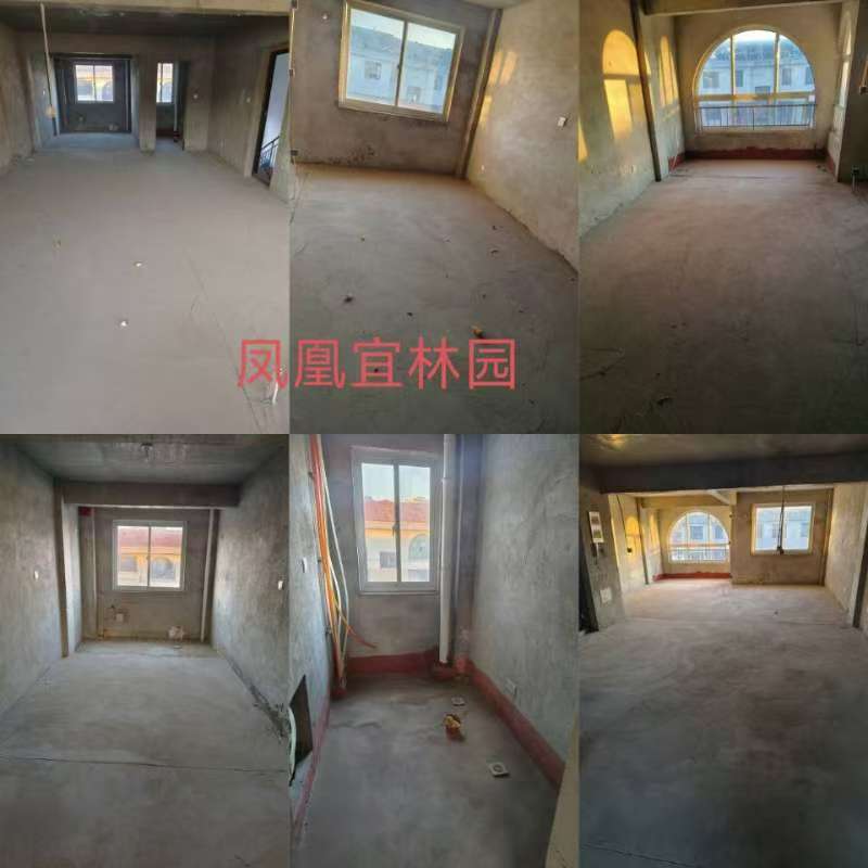 @16.8万,凤凰怡林园,框架顶楼,毛坯! @16.8万,凤凰怡林园,框架顶楼,毛坯!