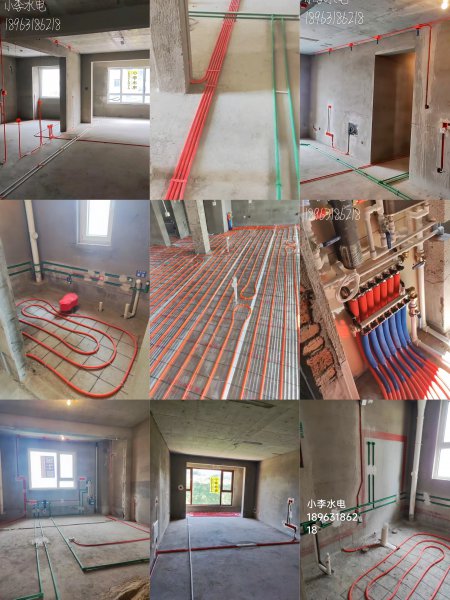 水电暖维修改造