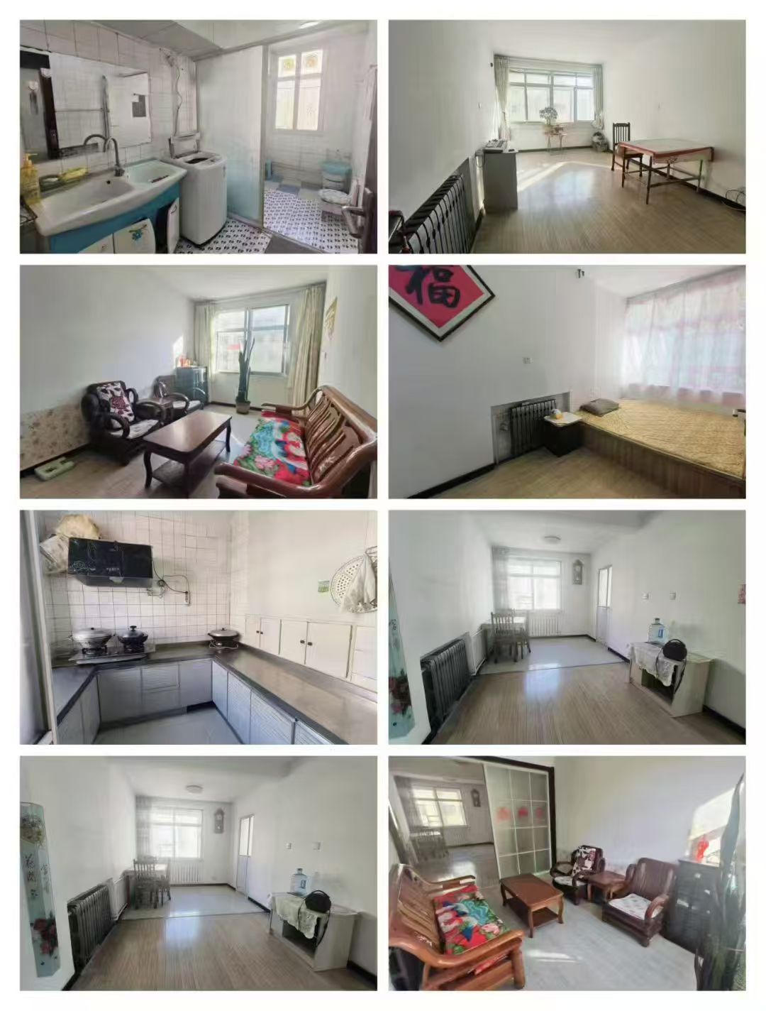 房主住的特别仔细桃园小区2楼96平三室22.8万 房主住的特别仔细桃园小区2楼96平三室22.8万