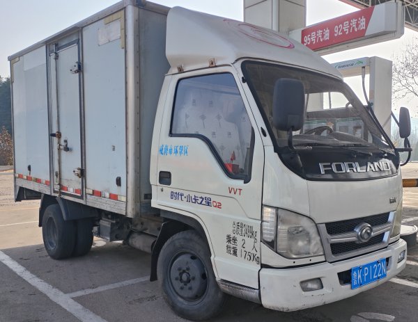 2018年3月份3米3福田厢货。国五全柴汽油1.5排量发动机