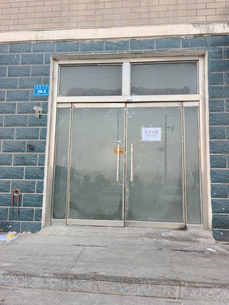 泰浩华居门市低价出租