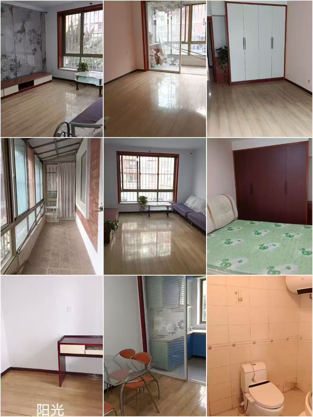 二中书包天福阳光小区一楼三室113平39.8万 二中书包天福阳光小区一楼三室113平39.8万