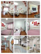 @39.8万,龙珠康城,贴地1楼,3室! @39.8万,龙珠康城,贴地1楼,3室!