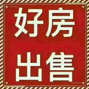 @8.8万，金岭山庄顶加阁！