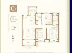 云星公园华府顶账房116.21平3室2厅2卫送地下车位45 云星公园华府顶账房116.21平3室2厅2卫送地下车位45