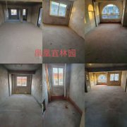 @16.8万,凤凰怡林园,框架顶楼,毛坯! @16.8万,凤凰怡林园,框架顶楼,毛坯!