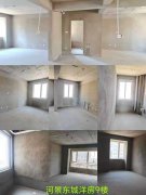 @65.8万，河景东城洋房，3室