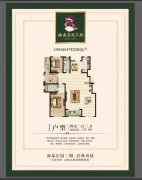 @95.8万,海泰庄园3期,147平,4室2卫! @95.8万,海泰庄园3期,147平,4室2卫!