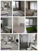 万利城多层住人二楼精装修短住96平两室38万 万利城多层住人二楼精装修短住96平两室38万