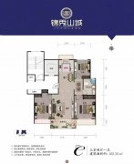 锦秀山城电梯好楼层92平 三室三页草户型29.8万