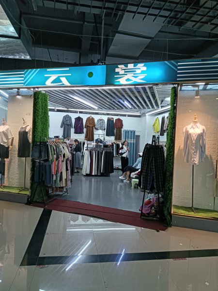 文登宝宇二楼电梯口头店出租出售