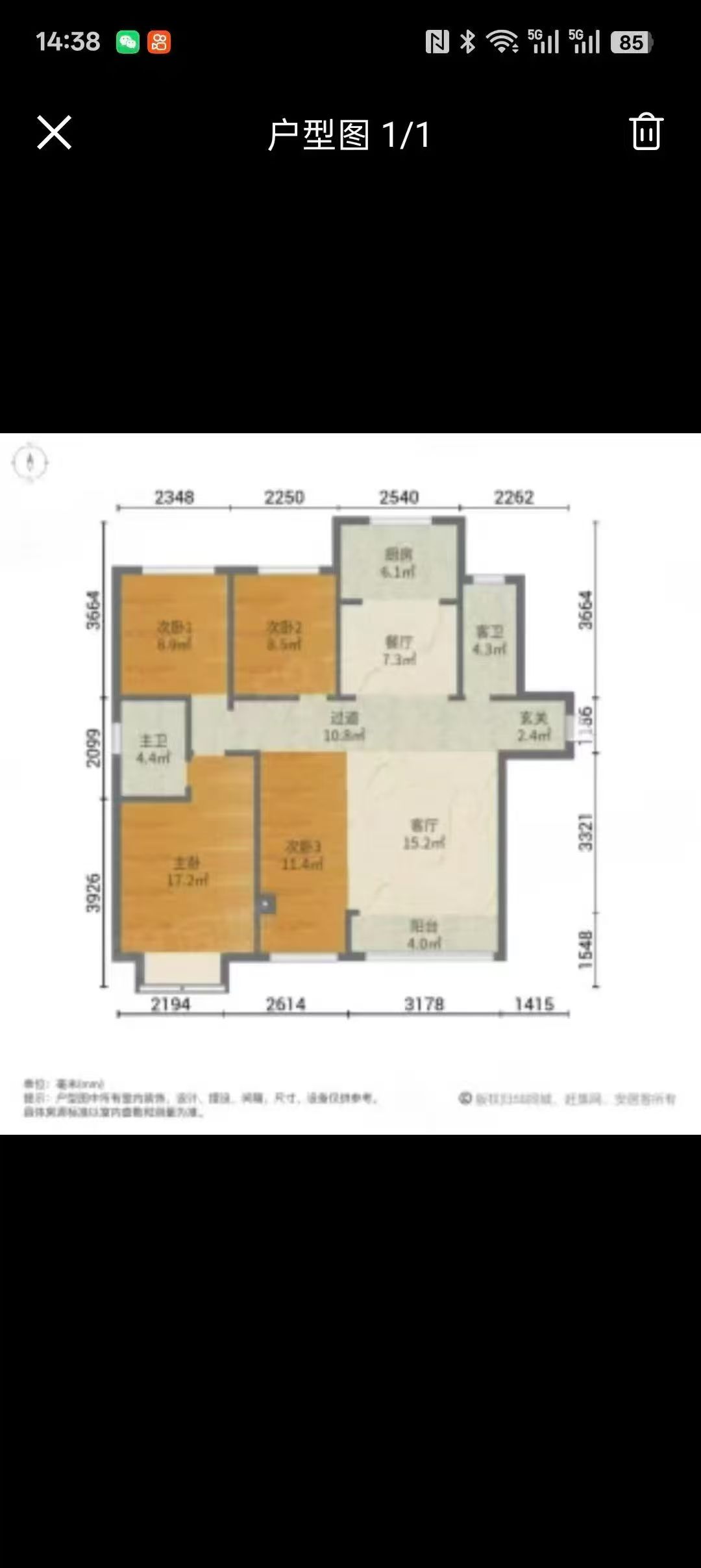 浪琴湾电梯好楼层141.54平边户四室两卫69.8万 浪琴湾电梯好楼层141.54平边户四室两卫69.8万