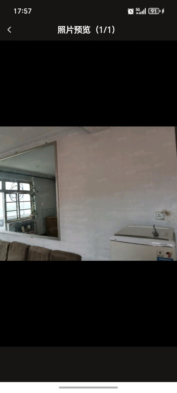 三里河小学对面全明户型,低价出售 三里河小学对面全明户型,低价出售