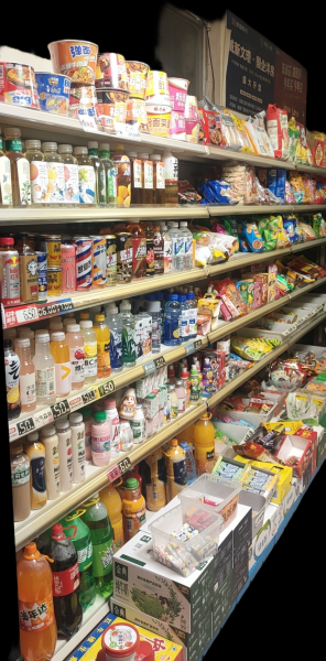 文登区颖姐超市