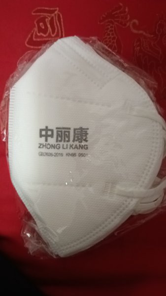 KN95口罩出售