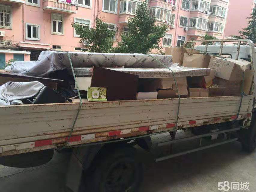 文登区本地人货车出租拉货搬家