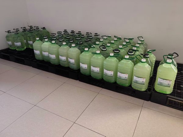 洗涤用品工厂转让