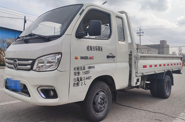 近2020年3米2福田排半平斗车