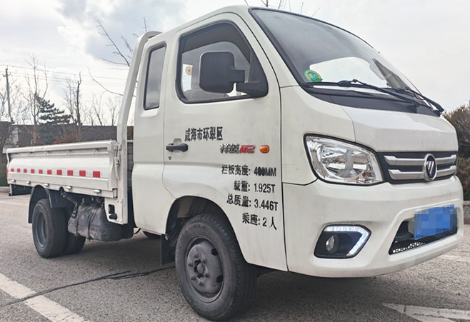 近2020年3米2福田排半平斗车