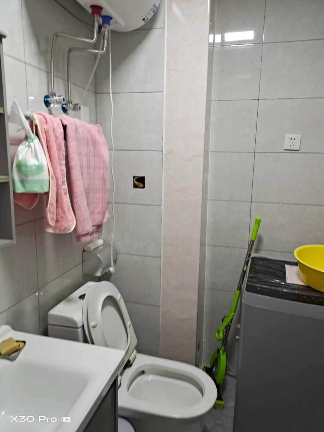 康业现代城小公寓出租