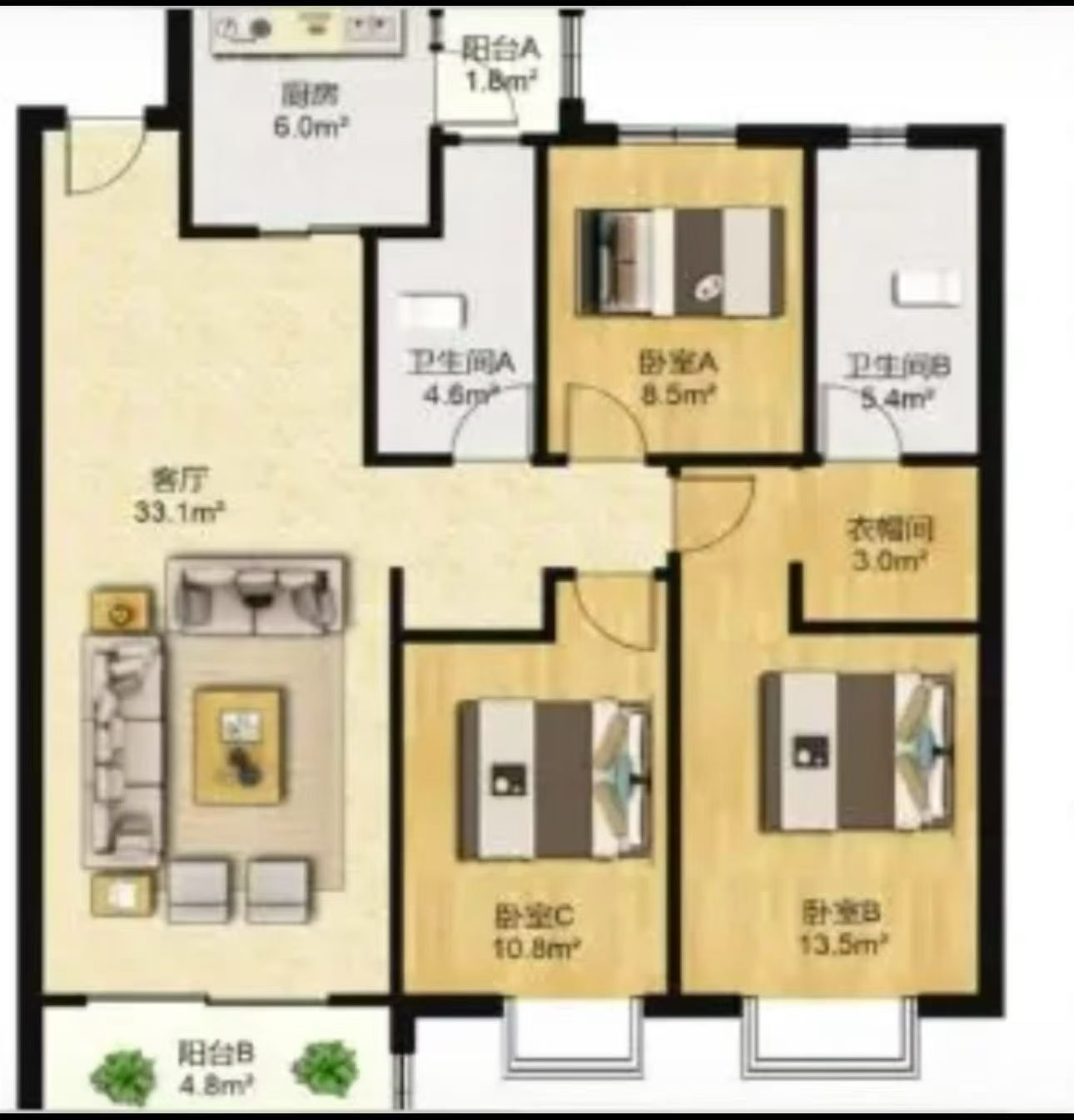 @39.8万,恒大翡翠华庭,130平 @39.8万,恒大翡翠华庭,130平