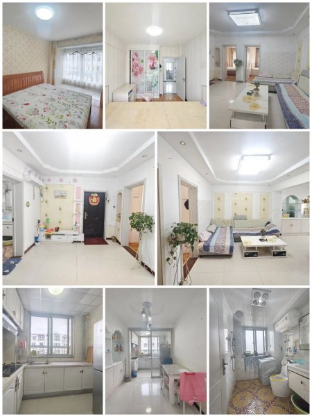 房屋便宜卖 房屋便宜卖