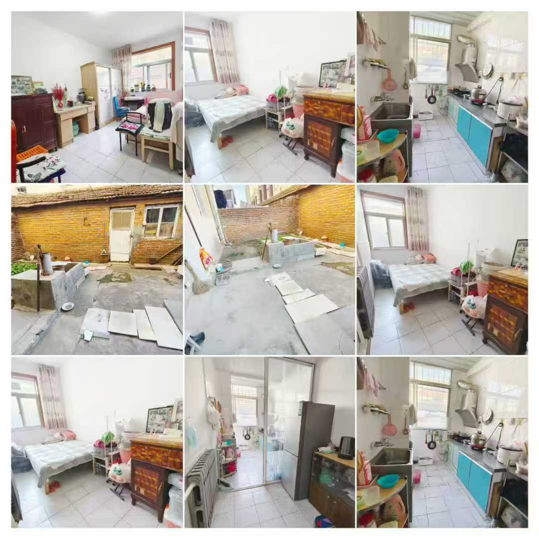 @25万,利民街,一楼带院! @25万,利民街,一楼带院!