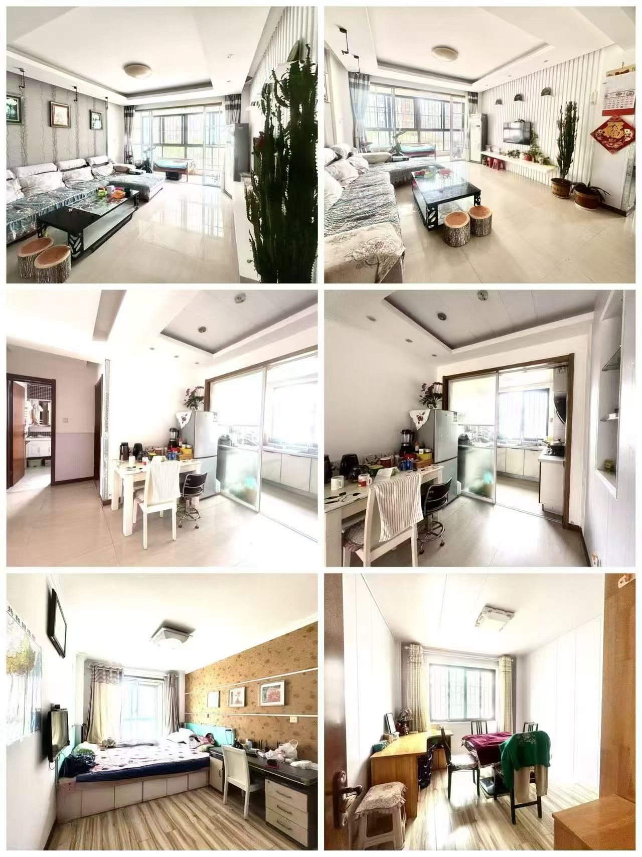 @天润城,一楼带院! @天润城,一楼带院!