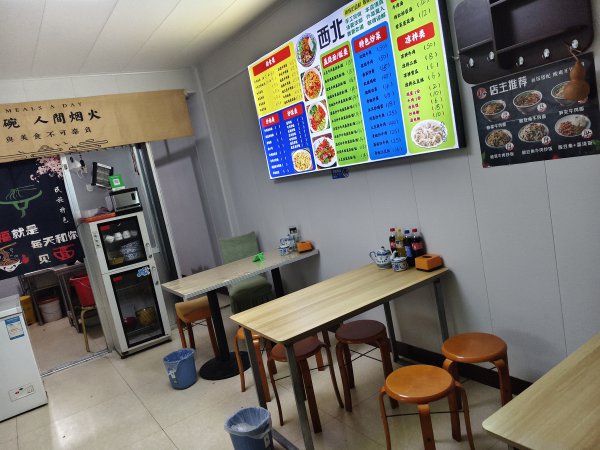 老夜市丽都花园门市出租